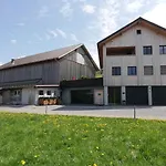 Апартаменты Ausblickhof Эгг