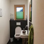 Ausblickhof アパート エック